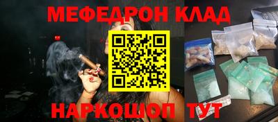гашишное масло Кунгур
