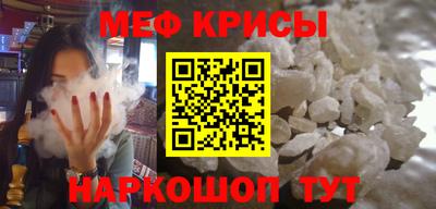 гашишное масло Кунгур