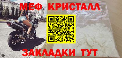 гашишное масло Кунгур