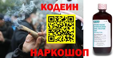 ECSTASY Кумертау