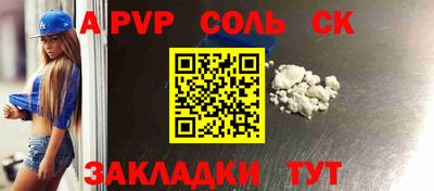 кокаин VHQ Кулебаки