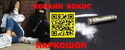 ECSTASY Кумертау