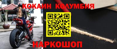 ECSTASY Кумертау