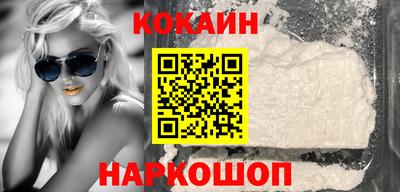 ECSTASY Кумертау