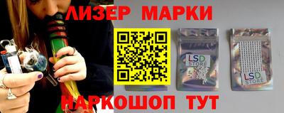 кокаин VHQ Кулебаки