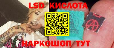 кокаин VHQ Кулебаки