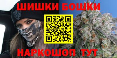 кокаин VHQ Кулебаки