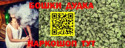 ECSTASY Кумертау