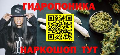 кокаин VHQ Кулебаки
