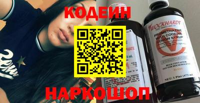 ECSTASY Кумертау