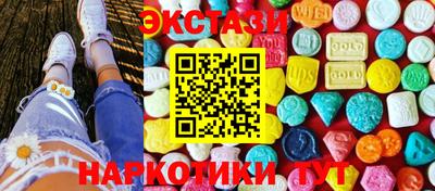 кокаин VHQ Кулебаки