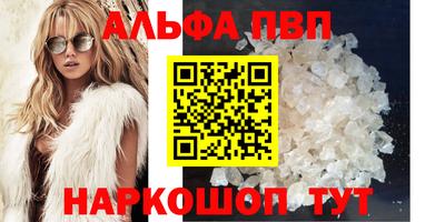 ECSTASY Кумертау