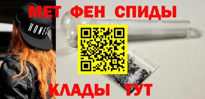 кокаин VHQ Кулебаки