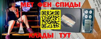 гашишное масло Кунгур