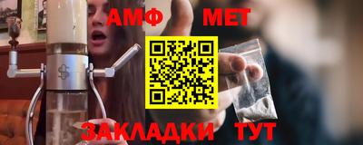 ECSTASY Кумертау