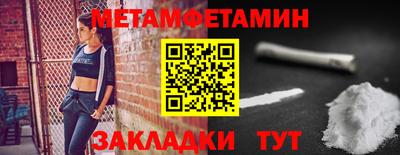кокаин VHQ Кулебаки