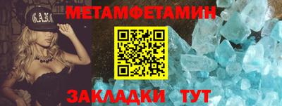ECSTASY Кумертау