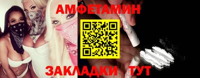 ECSTASY Кумертау