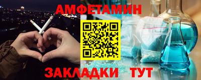 гашишное масло Кунгур