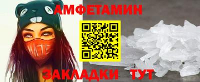 кокаин VHQ Кулебаки