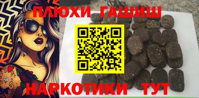 кокаин VHQ Кулебаки