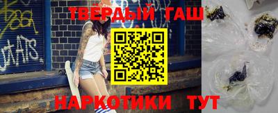 ECSTASY Кумертау