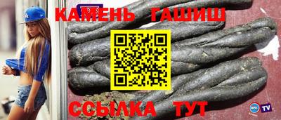 кокаин VHQ Кулебаки