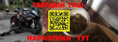 кокаин VHQ Кулебаки