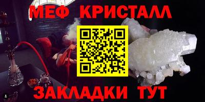 ECSTASY Кумертау