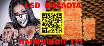 ECSTASY Кумертау