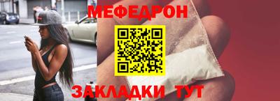 ECSTASY Кумертау