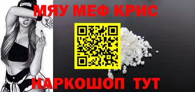 гашишное масло Кунгур