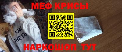 ECSTASY Кумертау