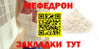кокаин VHQ Кулебаки